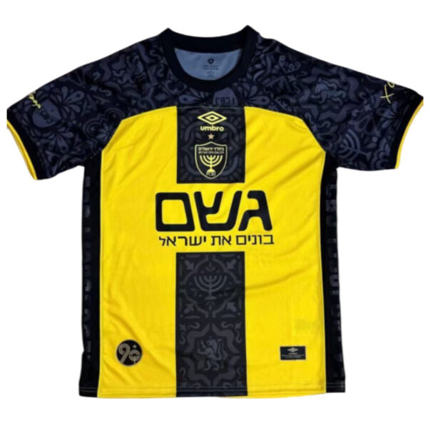 Beitar Jerusalén casa 25/26