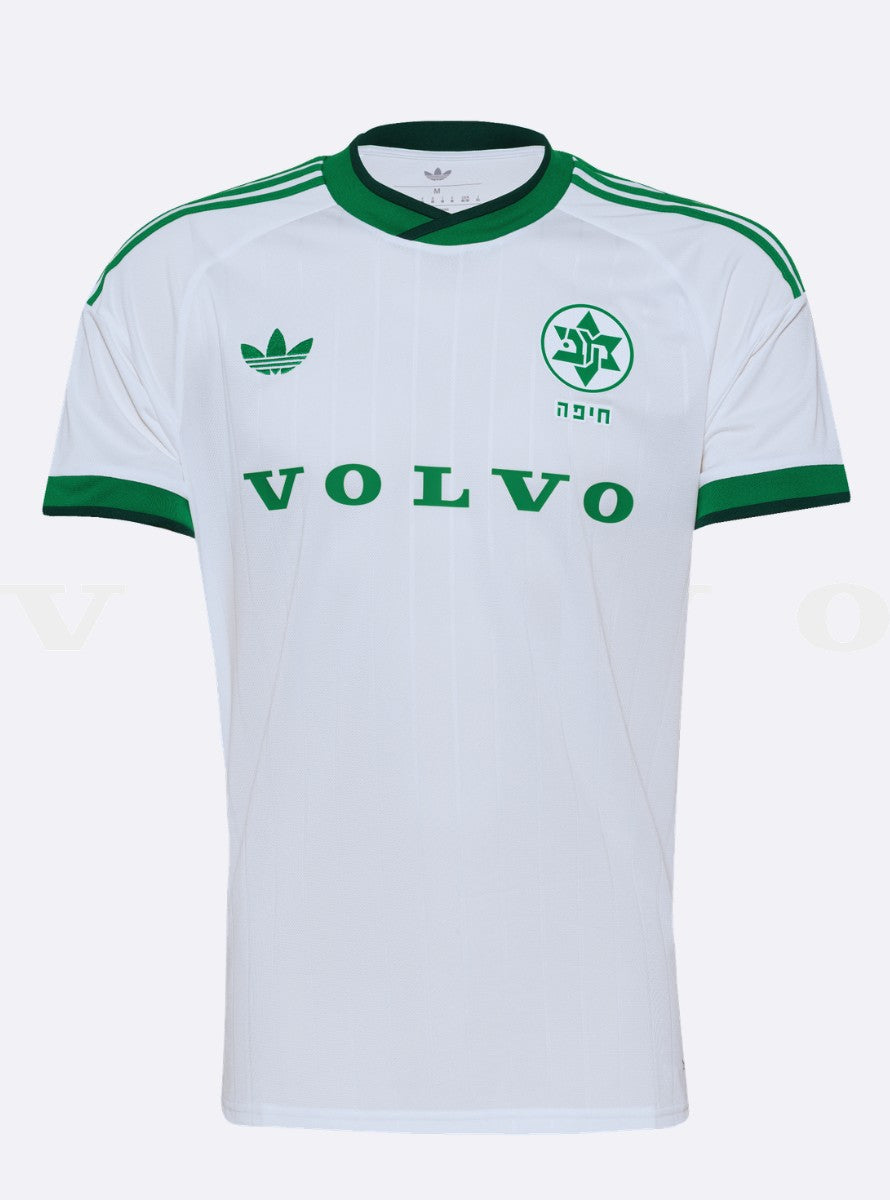 Maccabi Haifa 26/27 Visitante