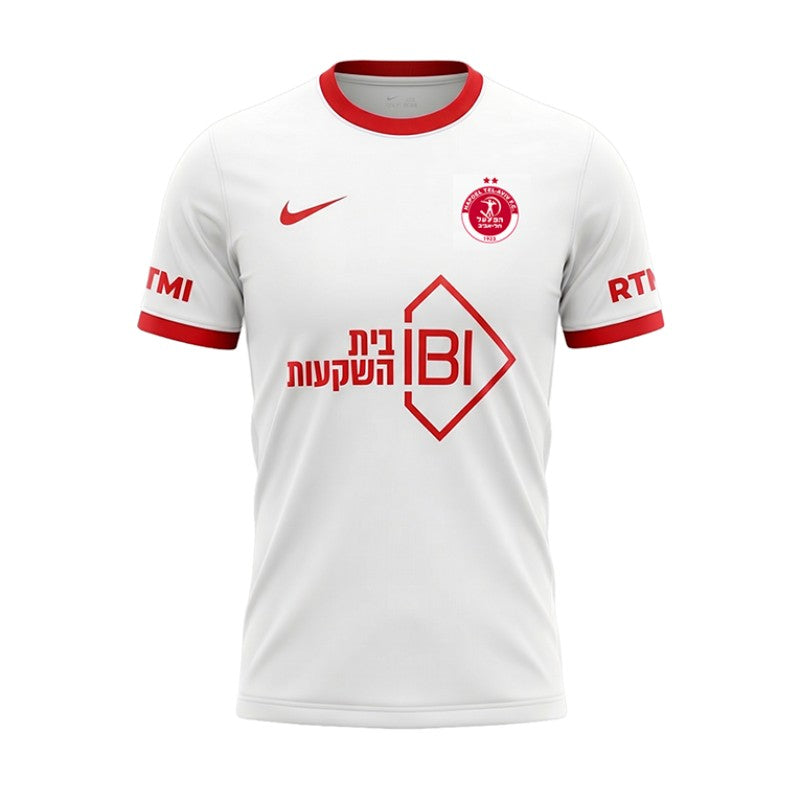 Hapoel Be'er Sheva 26/27 Away