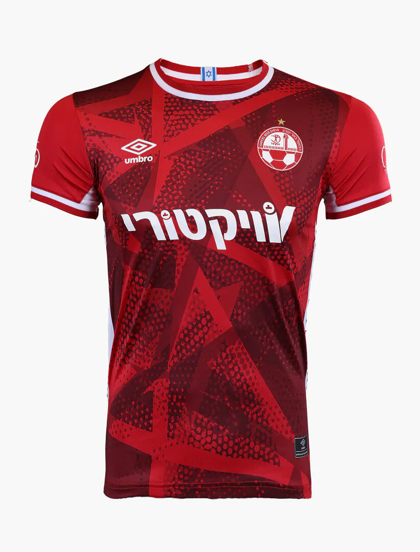 Hapoel Be'er Sheva en casa 25/26