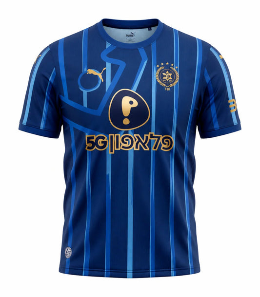 Maccabi Tel Aviv 26/27 Away