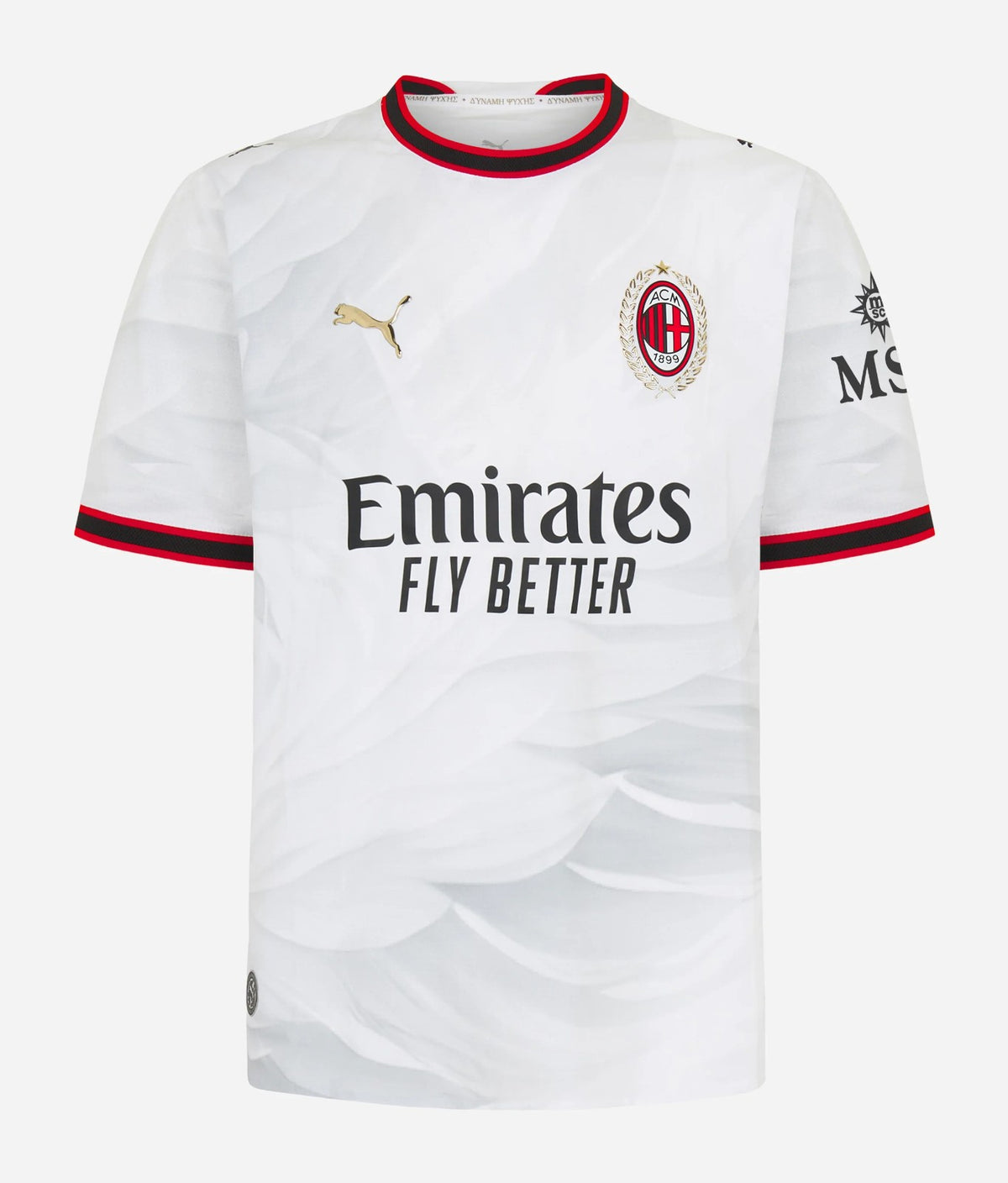 Milan 26/27 Away
