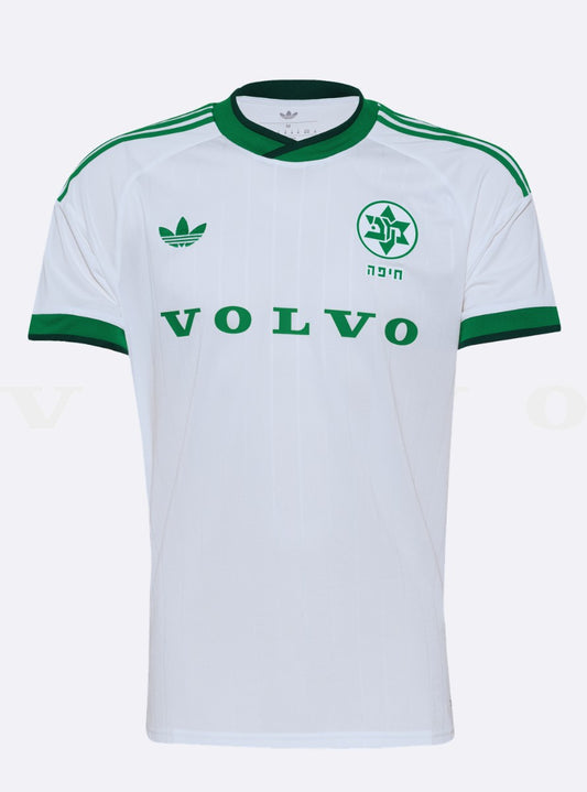 Maccabi Haifa 26/27 Away
