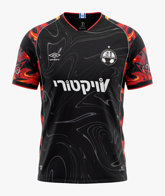 Hapoel Tel Aviv 26/27 Third